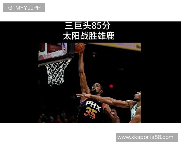 NBA精彩赛事回顾开拓者逆袭雄鹿火箭强势击败太阳勇士轻松战胜爵士