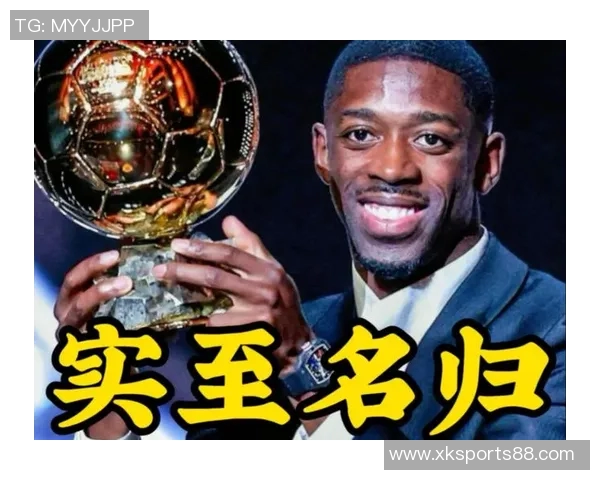 因伤缺席国家队比赛的高身价球员阵容分析登贝莱亚马尔罗德里等人入选