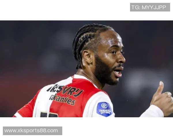 英媒报道斯特林尚未获得荷兰劳工证无法参与费耶诺德训练